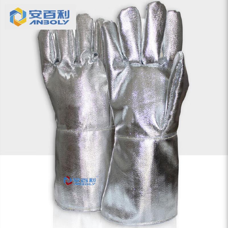 安伯利Abl-S592工业防辐射耐热1000度高温手套隔热防烫铝箔炉前工
