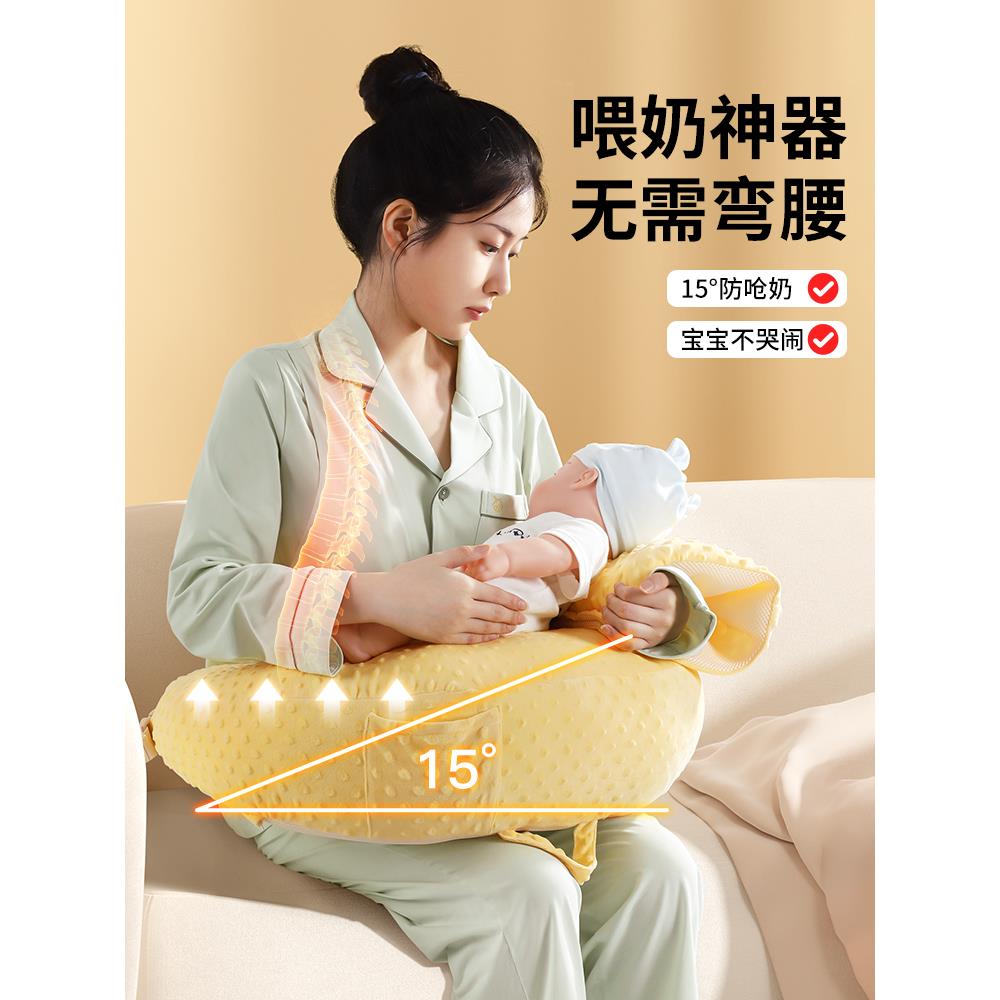 哺乳枕喂奶斜坡垫婴儿防吐奶宝宝躺喂神器多功能护腰二合一斜坡枕