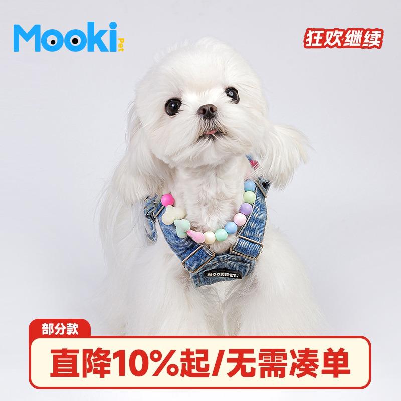 mookipet狗狗夏天新款衣服可牵引绳泰迪宠物小型犬牛仔背心背带