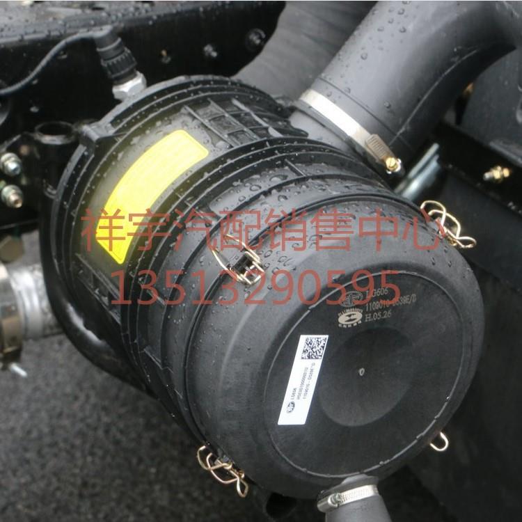 解放虎VH大王驾到麟VH领途空滤总成空气滤清器空滤壳2032滤芯外盖