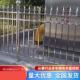 防护隔离栏锌钢庭院不锈钢围墙围栏网室外网栅栏楼梯栏杆仓库304