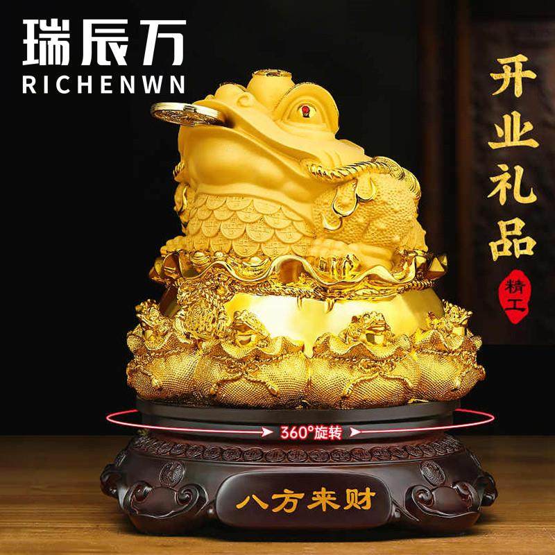 高端八方来财金蟾桌面摆件家居客厅玄关办公室装饰品店铺开 业摆