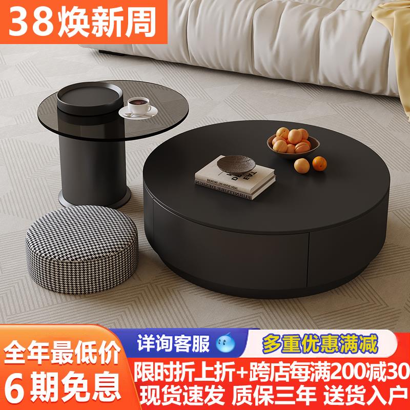 意式岩板圆形简约茶几轻奢高级感现代小户型玻璃茶桌客厅2024新款