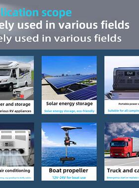 主动均衡保护板磷酸铁锂三元锂12V-24V270A500A600A同口