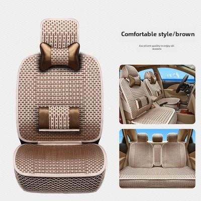 长安睿行M60M80之星跨越星V5V3座套全包围56七座面包车四季布坐套