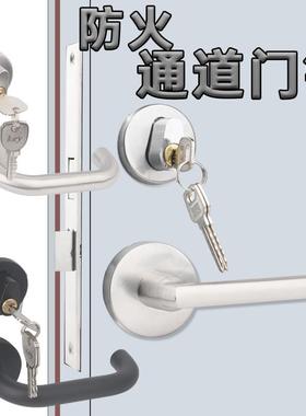 黑色304防火门锁锁体大门不锈钢锁具配件商场通道过道消防执手锁