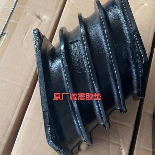 徐工吊车配件25K5D 25K5C XCT25 后桥减震胶垫 橡胶弹簧垫 缓冲垫