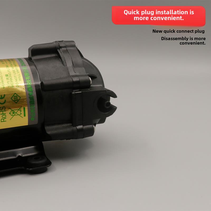 净水器水泵家用隔膜加压自吸水泵静音24V专用反渗透纯水机配件