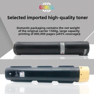 4590碳粉4112 施乐4127大风神碳粉4110 D110 D125 1100碳粉盒 D95