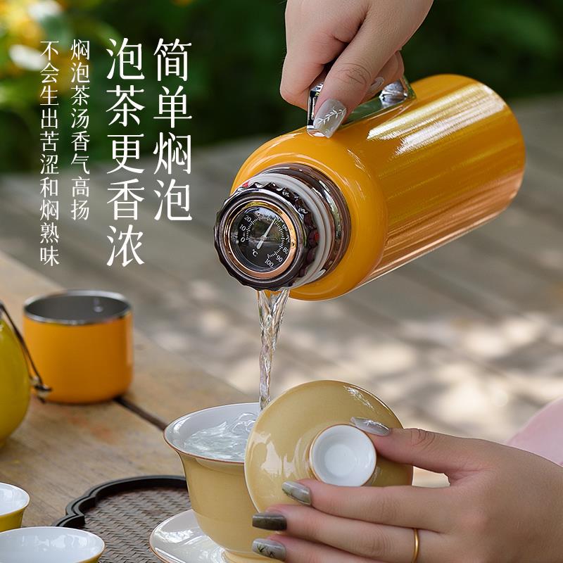 2025新款保温壶家用大容量闷茶壶316不锈钢户外机械焖泡壶传家壶