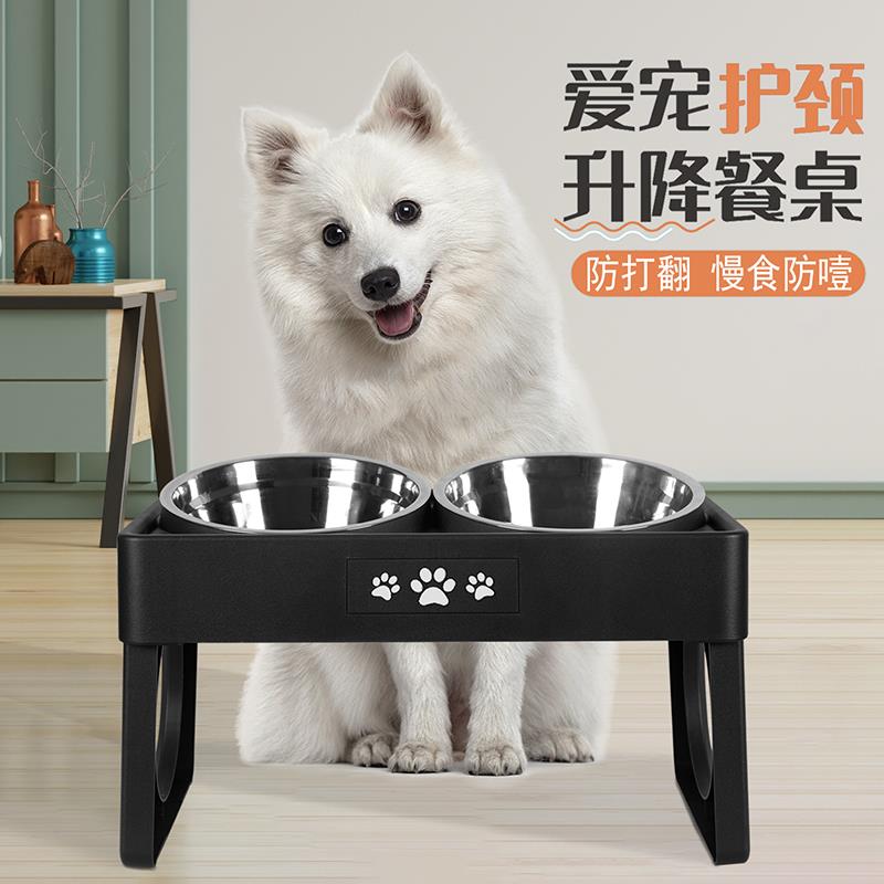 狗碗狗盆护颈大型犬狗食盆防打翻大号狗狗饭盆慢食碗高脚宠物双碗