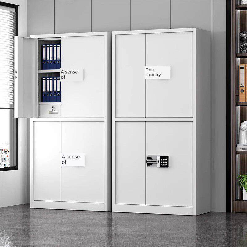 加厚安全柜电子密码锁文件柜信息档案柜国家安全指纹智能保险箱