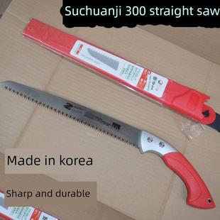 佐川吉进口300K园艺手锯果树修枝锯园林伐木工锯合金手柄台湾 包邮