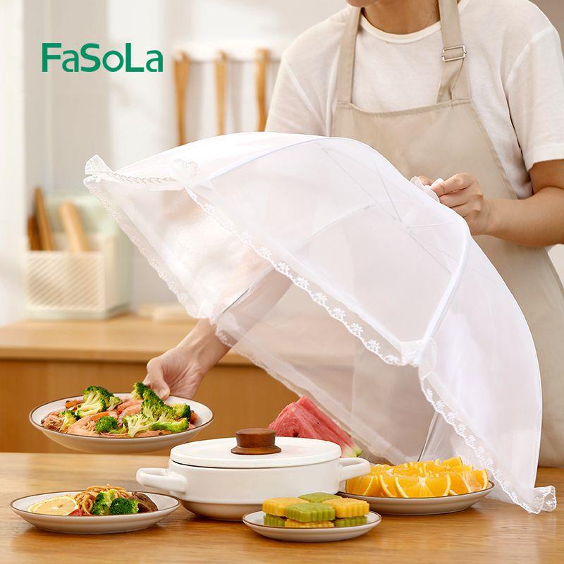 饭菜罩家用可折叠盖菜罩餐桌剩菜食物防苍蝇饭罩透气防尘罩遮菜伞