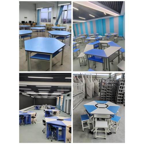 六边形组合桌六角电脑桌团体活动桌科学实验桌三角梯形桌八边桌子