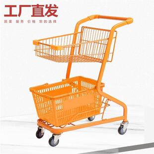 粉色超市购物车网红带篮便利店抓娃娃手推车提篮车场景装饰推车