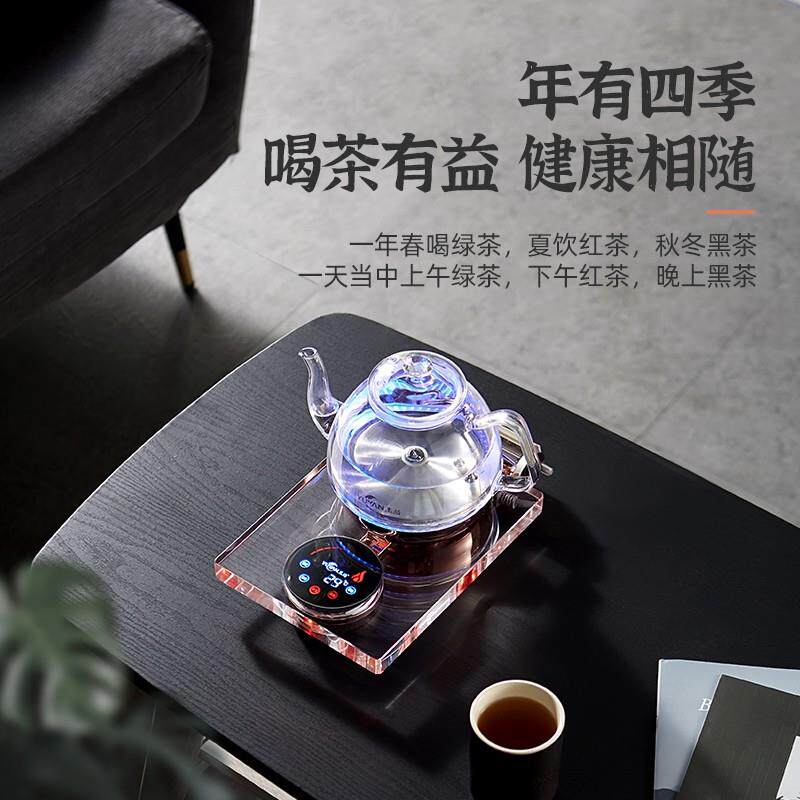 玉焰 Y5玉焰高端自动上水电热烧水壶水晶玻璃底部上水茶艺炉煮茶