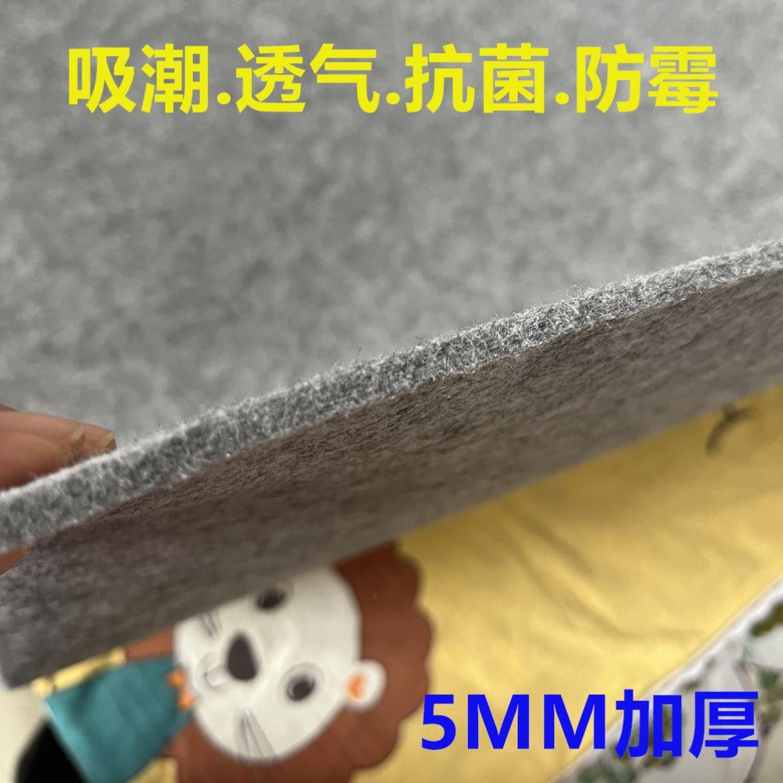 毛毡垫0.9*1.9学生宿舍防潮床垫内务制式厚1.8*2榻榻米床上大垫子