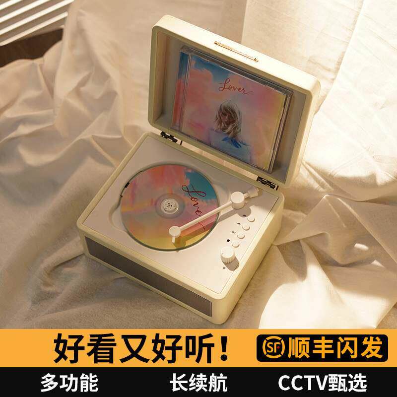 橙迪CD机黑胶唱片机高音质覆古家用发烧级蓝牙随身听专辑播放器