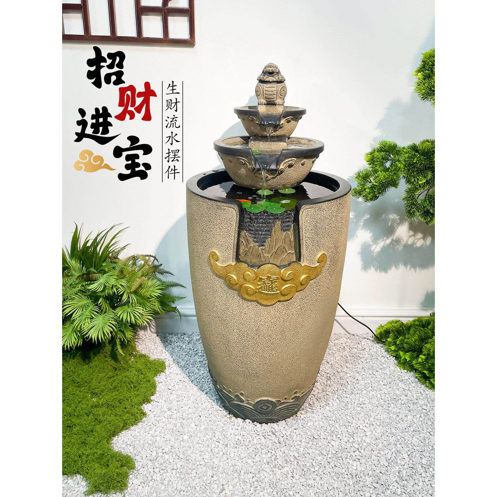 中式招财流水摆件户外循环水喷泉庭院养鱼落地客厅玄关乔迁礼品