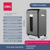 New Deli 14400碎纸机连续工作120分钟31升废纸桶16张同样破碎4级