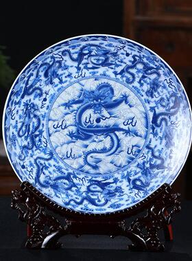 景德镇陶瓷器挂盘装饰摆盘子黄色九龙图客厅现代简约手工摆件送礼