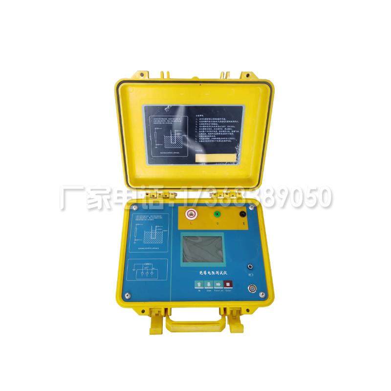 绝缘电阻测试仪5KV10KV电动兆欧表摇表5000V10000V吸收比数字高压