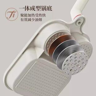 【通体钛金】艺雅璐三合一煎锅早餐锅不粘锅煎蛋鸡蛋汉堡不粘加厚