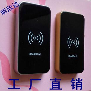 洗浴中心桑拿锁感应锁收纳柜手牌锁浴池柜子柜门智能更衣柜电子锁