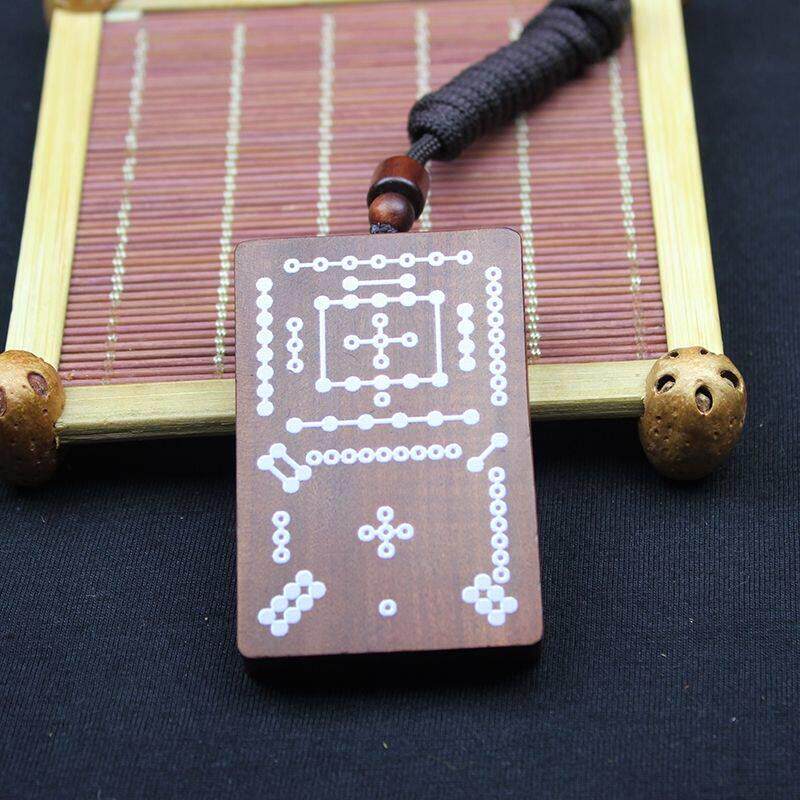 天然枣木雷击银丝河图洛书吊坠镶嵌挂件太极雕刻木牌八卦手把件..