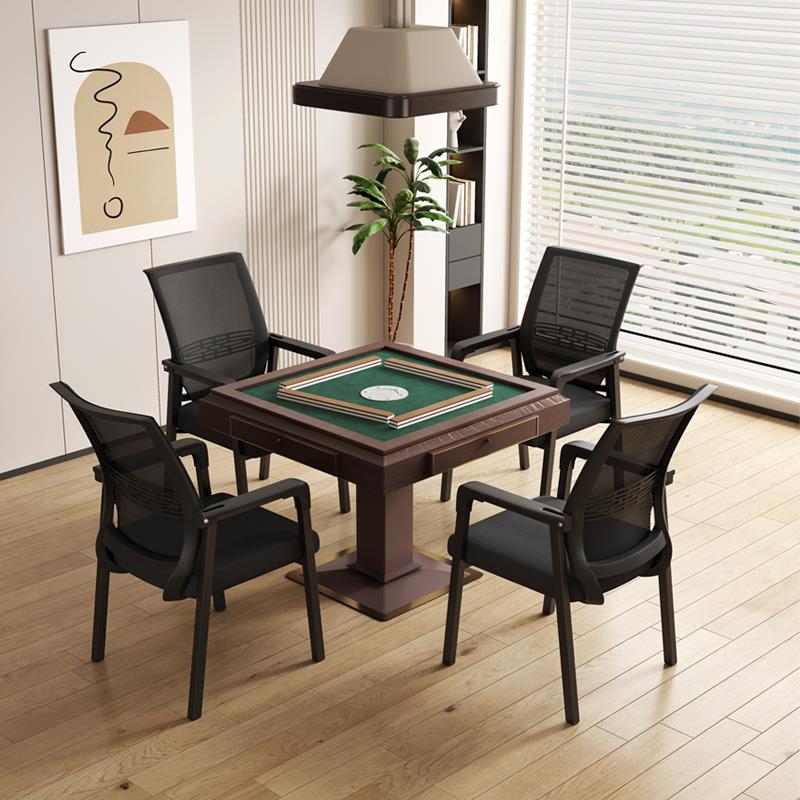 舒适透气麻将椅会议椅会客椅棋牌室椅子四把一套麻将机凳子家用