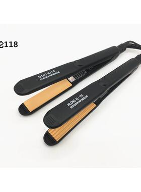 包邮A&L艾伦118美发拉直板陶瓷负离子烫夹板直发器玉米烫蓬松夹板