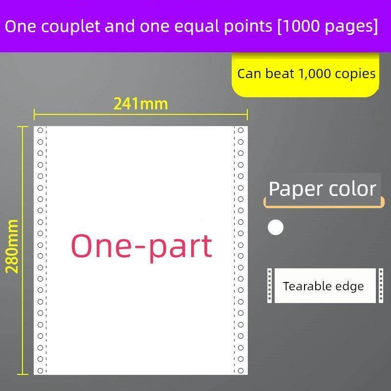 电脑针式打印纸三联二等分二联两联四联五联六联三等分241-3联三,办公设备/耗材/相关服务,打印纸,淘宝优惠券,粉丝福利购,淘宝优惠卷