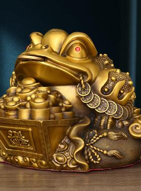 黄铜金蟾摆件三足七星金蟾日进斗金招财金蟾家居公司店铺开业礼品