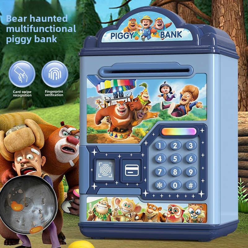 哪咤储钱罐2025新款儿童男女储蓄祇能进出密码锁保险箱