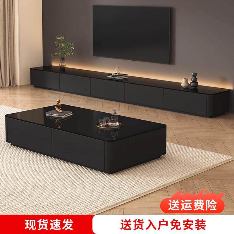 茶几客厅家用2025新款轻奢高级感小户型黑色极简茶几桌电视柜组合,住宅家具,茶几,淘宝优惠券,粉丝福利购,淘宝优惠卷