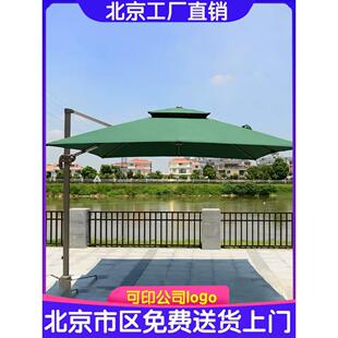 AMT户外遮阳伞庭院伞罗马伞家具伞室外太阳伞岗亭伞沙滩伞