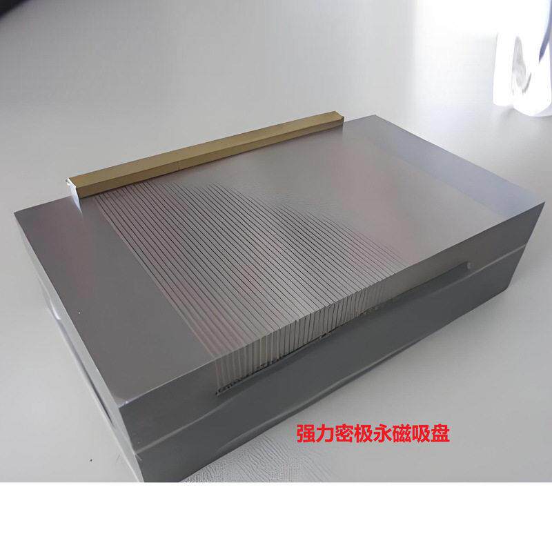 永磁吸盘密集吸盘盘钨钢吸盘直角永磁吸盘细目永磁吸盘