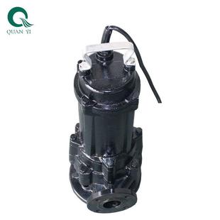 WQG2寸污水潜水泵2.5寸绞刀切割型排污泵0.55KW抽化粪池化工泵