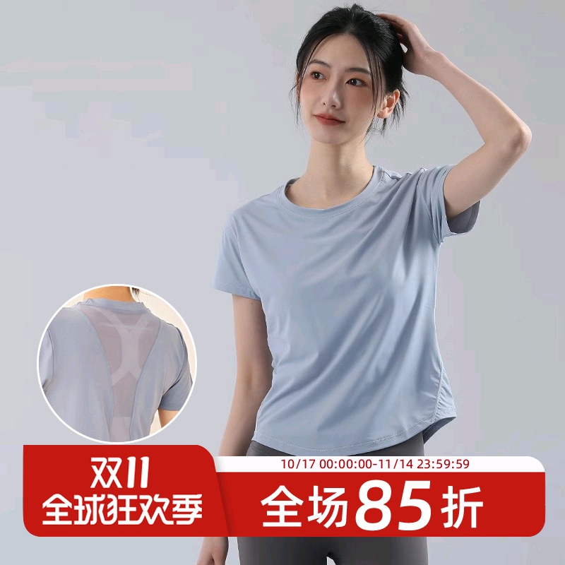 冠美卡伦健身服套装运动上衣女圆T恤