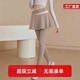 显瘦健身服速干裙裤 修身 运动跑步 女春季 冠美卡伦瑜伽服假两件长裤