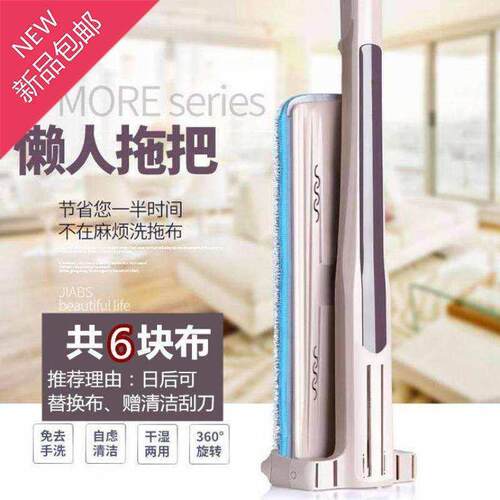 拖把懒人旋转拖c布家用平板免手洗瓷砖墩L布桶擦木地板干湿两用加