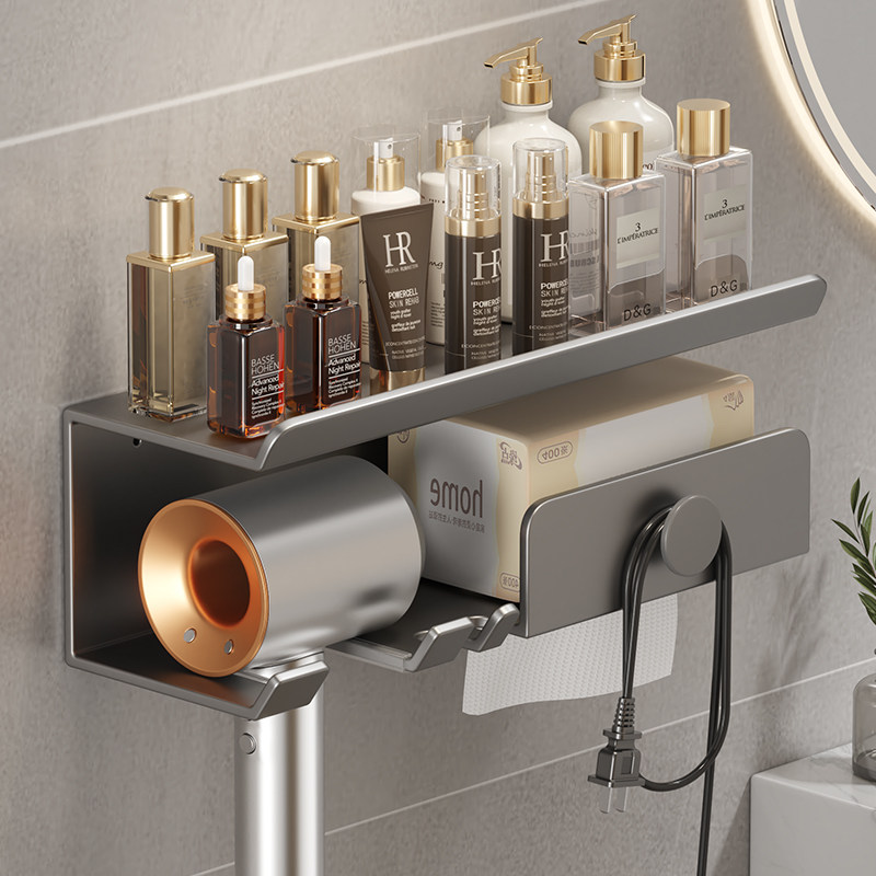 吹风机置物架免打孔卫生间化妆品支架浴室电吹风筒收纳一体挂架子,家庭/个人清洁工具,吹风机置物架,淘宝优惠券,粉丝福利购,淘宝优惠卷