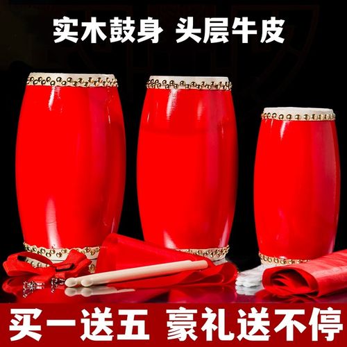 实木腰鼓专业木质牛皮鼓秧歌队表演成人安塞腰鼓幼儿园儿童腰鼓队