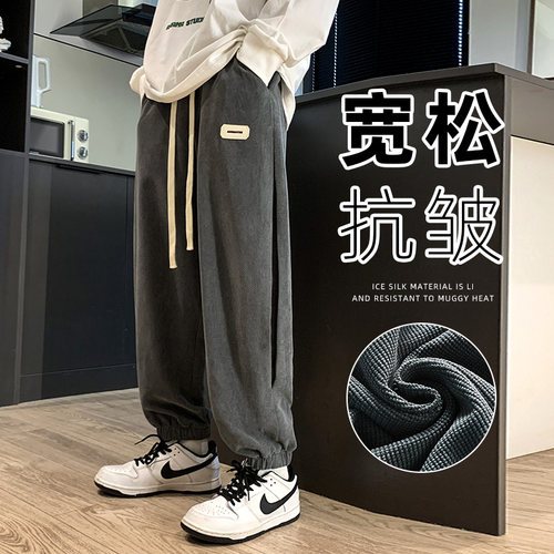 工装休闲裤子男秋季2024新款宽松束脚裤秋款男生运动长裤潮牌卫裤