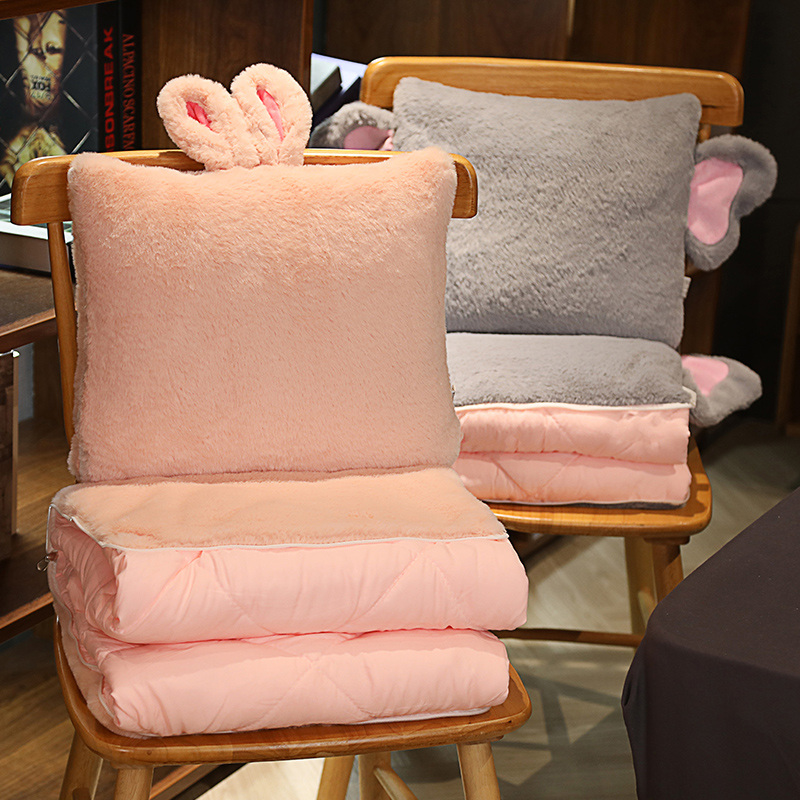 抱枕被子两用办公室午睡靠枕靠垫汽车内车载枕头空调被一体二合一