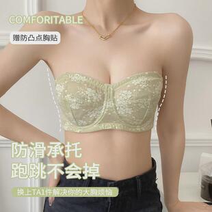 裹胸无肩带内衣女薄款夏季大码防B滑记忆钢圈抹胸大胸显小隐型文