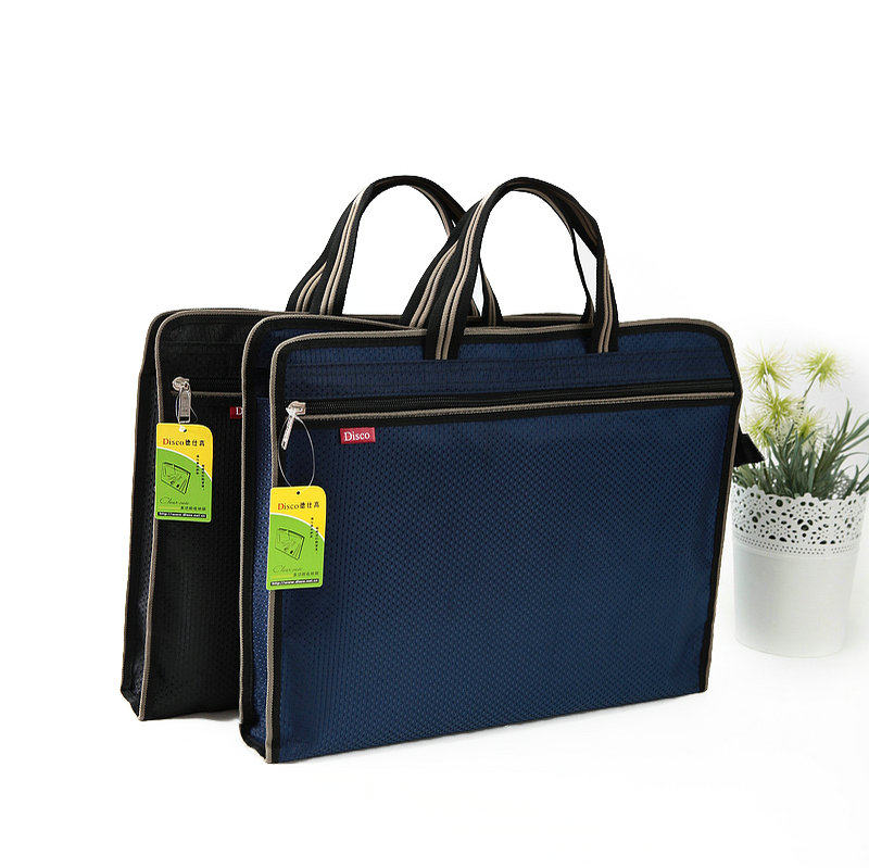 德仕高 手提文件袋牛津布a4拉链办公文包商务学生资料档案收纳袋