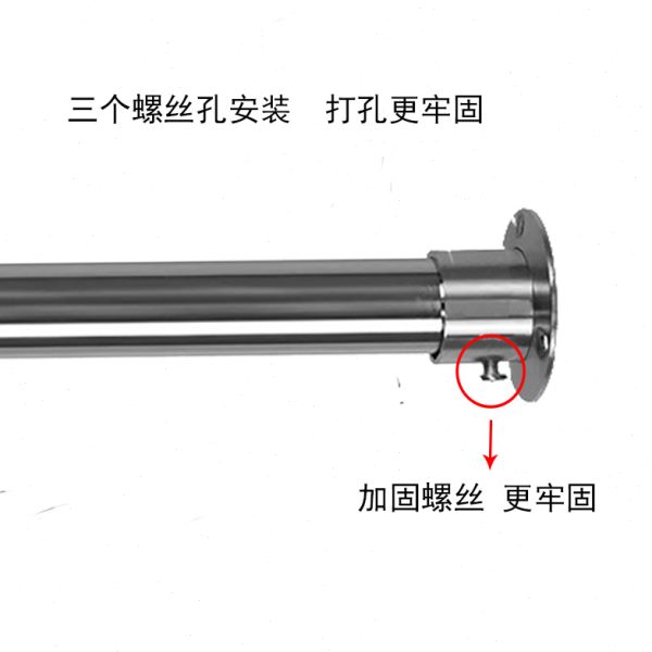 不锈钢加厚打孔金色窗帘杆罗马杆浴帘杆门帘杆晾衣杆两头装衣橱杆