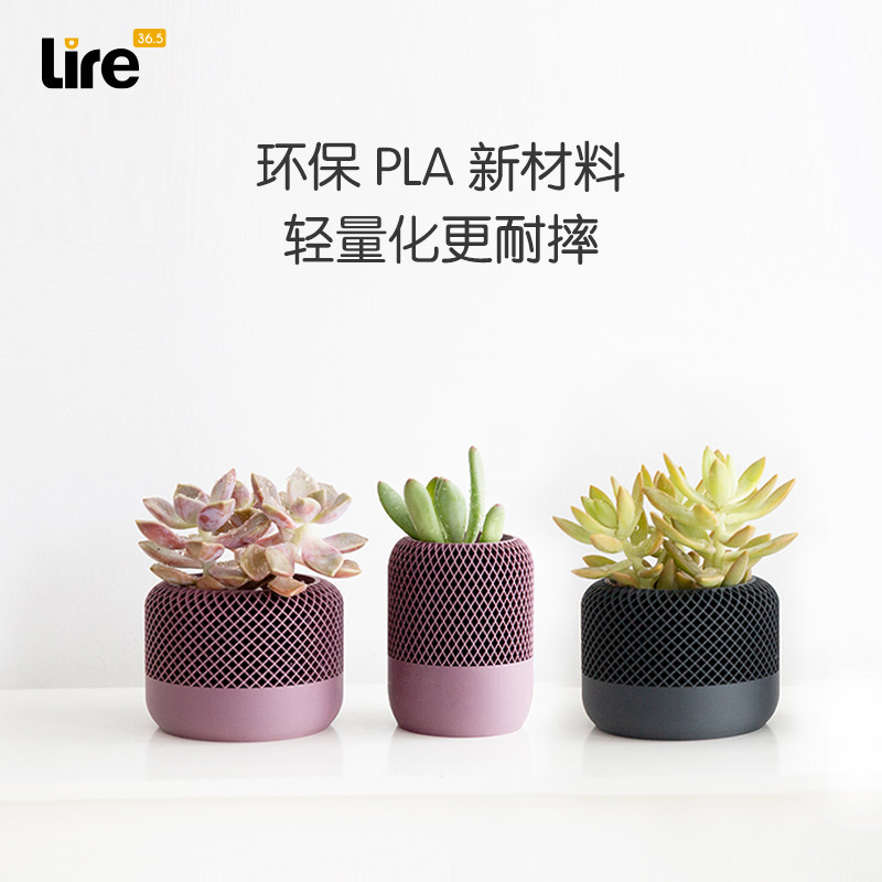 桌面北欧高级小花盆文竹专用仙人球多肉绿植盆子个性室内花卉盆栽